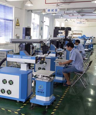 <a href='http://78357.cn/page/jgmjhjj.htm' class='text_a'>激光模具焊接機(jī)</a>生產(chǎn)一角