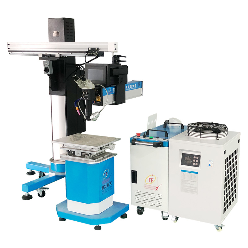 吊臂式光纖模具激光焊接機(jī)